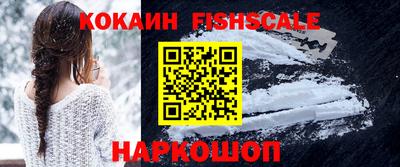 экстази Малоярославец