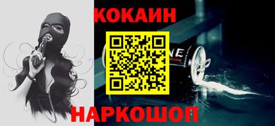твердый Малгобек