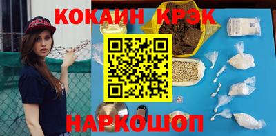 твердый Малгобек