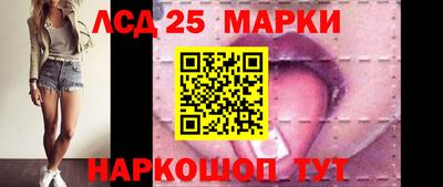 твердый Малгобек