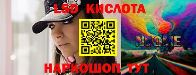 экстази Малоярославец