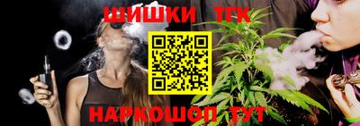 MESCALINE Мариинск