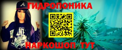 экстази Малоярославец