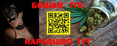 экстази Малоярославец