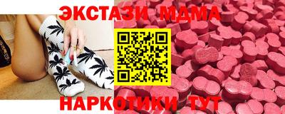 твердый Малгобек