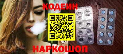 твердый Малгобек