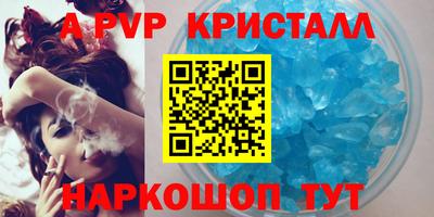 твердый Малгобек