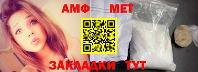 твердый Малгобек