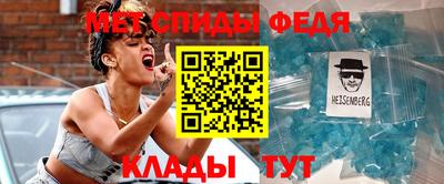 экстази Малоярославец