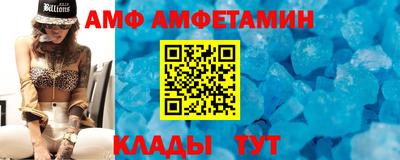 твердый Малгобек