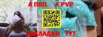 экстази Малоярославец