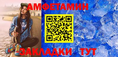 твердый Малгобек