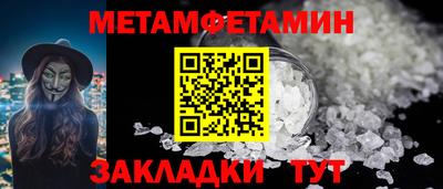 экстази Малоярославец