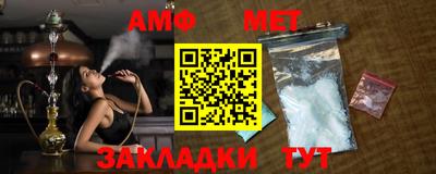 экстази Малоярославец