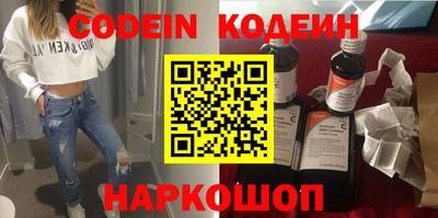 экстази Малоярославец