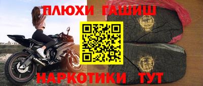 MESCALINE Мариинск