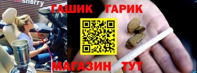 твердый Малгобек