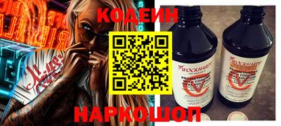 твердый Малгобек