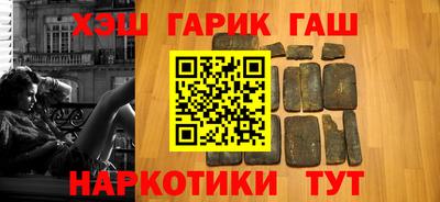 экстази Малоярославец
