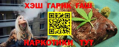 твердый Малгобек
