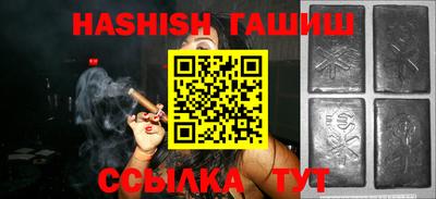 экстази Малоярославец
