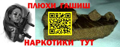 экстази Малоярославец
