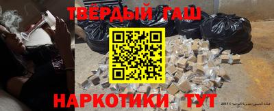 MESCALINE Мариинск