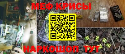 экстази Малоярославец