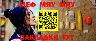 экстази Малоярославец