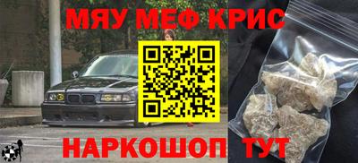 твердый Малгобек