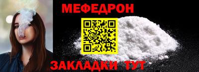 твердый Малгобек